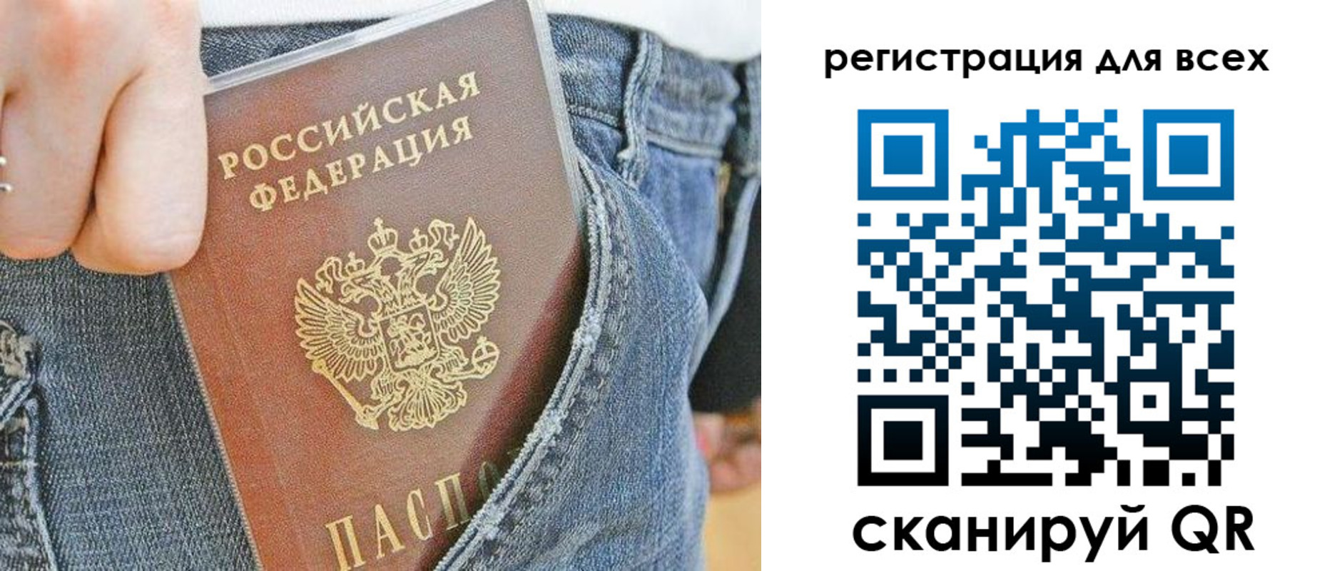 форма 3 в Донецке